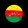 babar.khan.baloch95
