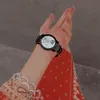 Naqiba 🎀