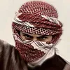 مستشار الرئيس