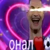 rock_pepper_off