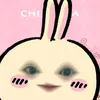 cute.nhat.hanh.tinh2
