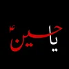 Majalis PK