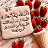 reda37456