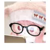 .kaimook33