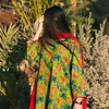 abeerfatima43