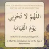 deenillah20c