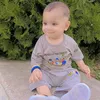 afanmalik816