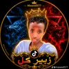 ferehan.ahmad