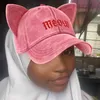 ukhtty.deejah