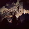MUSLIM