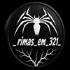 _rimas_em_321_