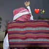 لوکیشن جاہز 🇸🇦✅