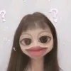 mynameis_mai4