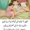 abdou.ghers
