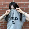isttsweet