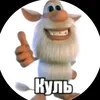 arnur4ik69