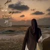 saifsaid0664