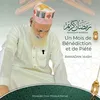 ibourahima478