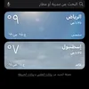 rima74515