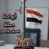 781649gkmlfi