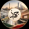 عهود القحطاني | الصين 🇨🇳🇸🇦