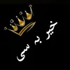 adrees.khan7116