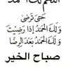 saidi.hashim2