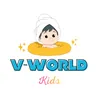 V-World | اطفال