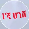 mahamanuri.suraji