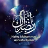 hm.ashraful.islam5490