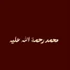 user7168807350532