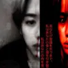 ayanamy_ray2