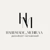 handmade_muniraa