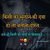chhinariya