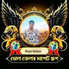 user5003121215965