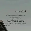 hammadg599