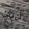shayan.khan3146