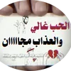 a1_uh4