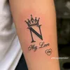 princess02121
