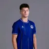 ESMIRE VOLI TE ZENICA