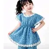 yasmina_kids7