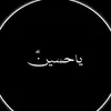 tashbib.fatima