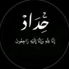 s_7_ji