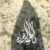 _g7ep