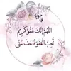 user6168545152025