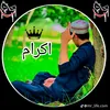 ikram.ali3316