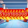 jktba0