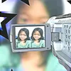 caa.punya.siapaya