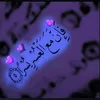 allahmdulilah713