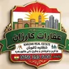 karzan.xoshnaw329